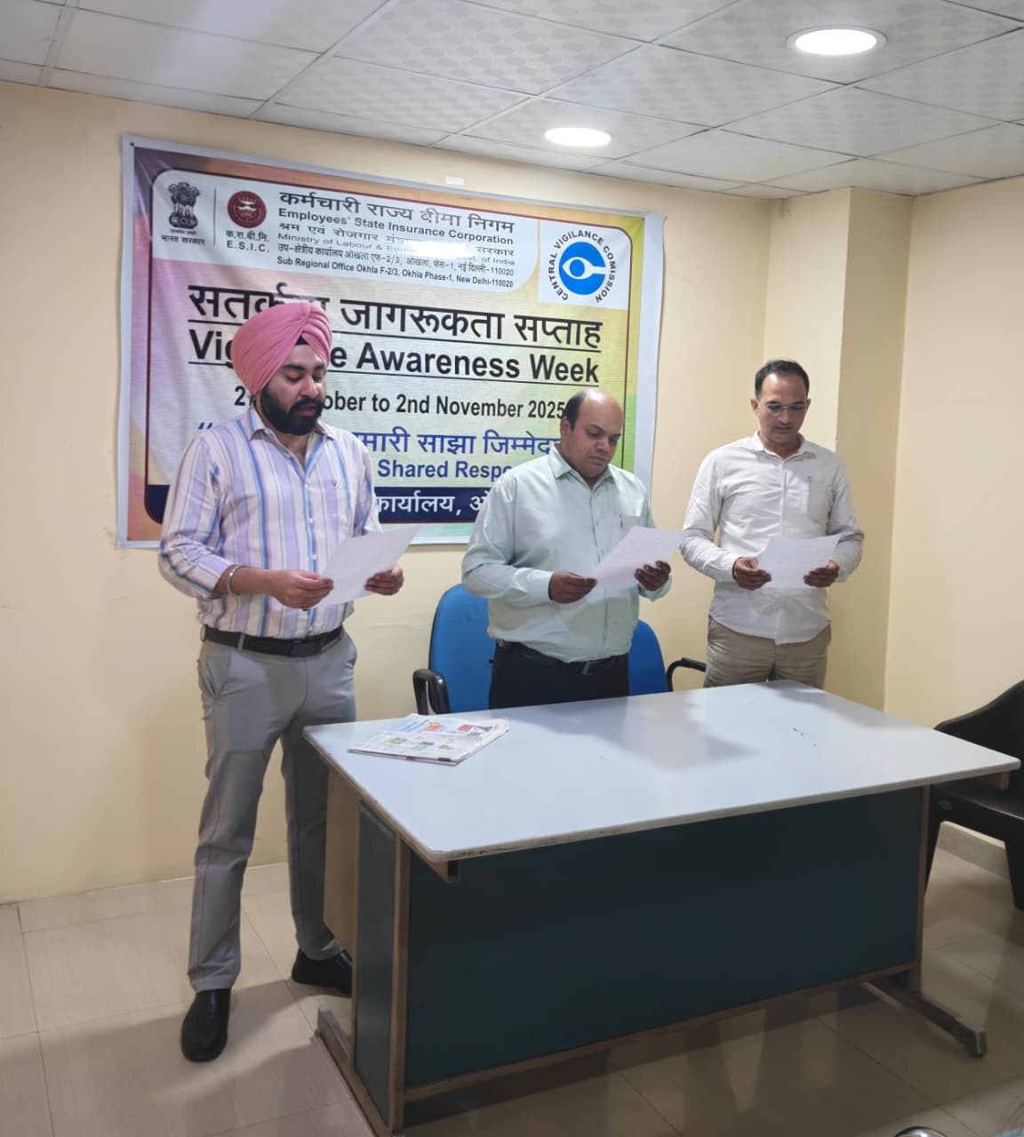 Vigilance Awareness Week 2025     27 October to 2 November 2025 